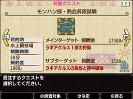 ���������꡼ No.001�Υ���ͥ������ / �֥�󥹥����ϥ󥿡����֥륯�����ס����ϥ�������ܤΥ������Ȥ������󥹥����о�Υ������Ȥʤɤ��ۿ�����