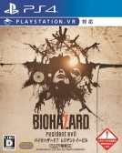 ꡼ No.003 | ֥ϥ֥륯פʤɡץ3ʤץ쥤Ǥθ625ɸǳ