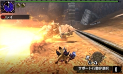 ꡼ No.003 | MH֥륯פDLCMH ԥå2 ȥץ륽פΤۿ