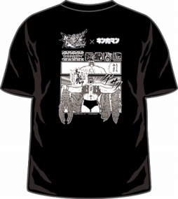 画像ギャラリー No.006のサムネイル画像 / 「モンスターハンターダブルクロス」，キン肉マンとのコラボTシャツを6月29日に発売