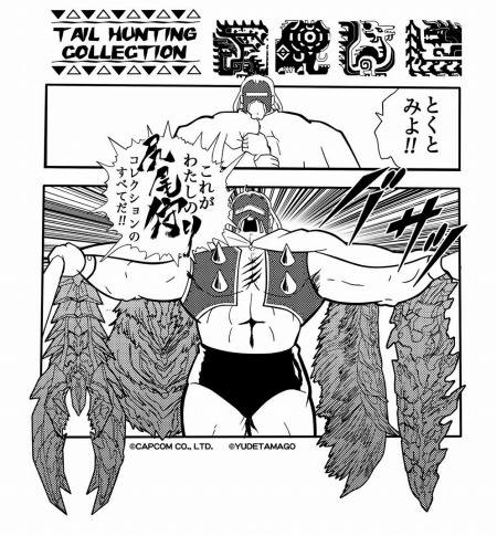 画像ギャラリー No.009のサムネイル画像 / 「モンスターハンターダブルクロス」，キン肉マンとのコラボTシャツを6月29日に発売