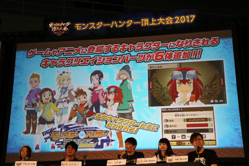 ꡼ No.007 | ֥󥹥ϥ󥿡ĺ2017Է辡աפš֥󥹥ϥ󥿡֥륯פκ®ϥ󥿡Ĥ˷