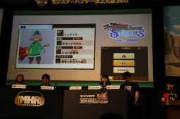 ꡼ No.008 | ֥󥹥ϥ󥿡ĺ2017Է辡աפš֥󥹥ϥ󥿡֥륯פκ®ϥ󥿡Ĥ˷