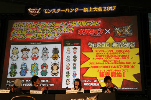 ꡼ No.015 | ֥󥹥ϥ󥿡ĺ2017Է辡աפš֥󥹥ϥ󥿡֥륯פκ®ϥ󥿡Ĥ˷