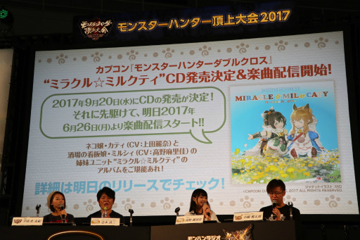 ꡼ No.016 | ֥󥹥ϥ󥿡ĺ2017Է辡աפš֥󥹥ϥ󥿡֥륯פκ®ϥ󥿡Ĥ˷