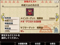 ���������꡼ No.005�Υ���ͥ������ / �֥�󥹥����ϥ󥿡����֥륯�����ץ��٥�ȥ������ȡ�����л��α�β��פ��ۿ�����