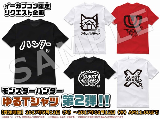 ꡼ No.005 | ֥󥹥ϥ󥿡פΤT2Ƥץо