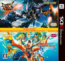 3ds モンスターハンターダブルクロス と モンスターハンター ストーリーズ がセットになったツインパックが12月14日に発売