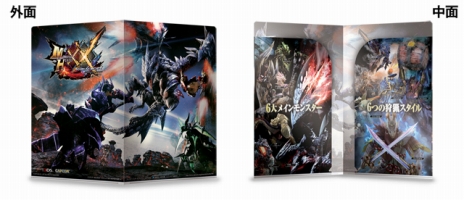 ꡼ No.007 | 3DS֥󥹥ϥ󥿡֥륯פȡ֥󥹥ϥ󥿡 ȡ꡼פåȤˤʤäĥѥå1214ȯ