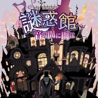 ꡼ No.007 | ֥ϥ֥륯פʤ3DSѥեȤ󥳥ǹǽCAPCOM ˥ƥɡ3DS SALEɤ»