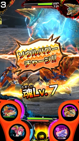 画像ギャラリー No.012のサムネイル画像 / アミューズメントカードゲーム完全新作「モンスターハンター スピリッツ2 トリプルソウル 01弾 覚醒 トリプルソウル」が11月17日稼働開始