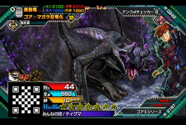 ꡼ No.015 | ߥ塼ȥɥര֥󥹥ϥ󥿡 ԥå2 ȥץ륽 01  ȥץ륽פ1117Ư