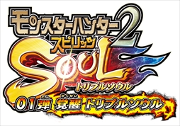 ꡼ No.019 | ߥ塼ȥɥര֥󥹥ϥ󥿡 ԥå2 ȥץ륽 01  ȥץ륽פ1117Ư