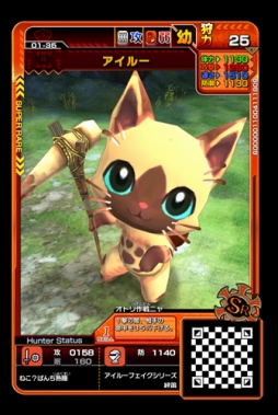 ꡼ No.008 | ֥󥹥ϥ󥿡 ԥå2 ȥץ륽 01  ȥץ륽פƯ