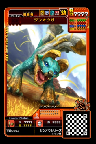 ꡼ No.011 | ֥󥹥ϥ󥿡 ԥå2 ȥץ륽 01  ȥץ륽פƯ