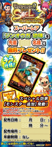 ꡼ No.012 | ֥󥹥ϥ󥿡 ԥå2 ȥץ륽 01  ȥץ륽פƯ