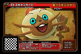 ꡼ No.001 | ֥󥹥ϥ󥿡 ԥå2 ȥץ륽 01  ȥץ륽פΥ٥Ⱦ󤬸