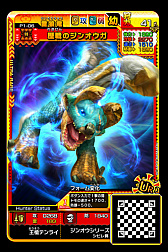 ꡼ No.008 | ֥󥹥ϥ󥿡 ԥå2 ȥץ륽 01  ȥץ륽פΥ٥Ⱦ󤬸