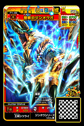 ꡼ No.009 | ֥󥹥ϥ󥿡 ԥå2 ȥץ륽 01  ȥץ륽פΥ٥Ⱦ󤬸