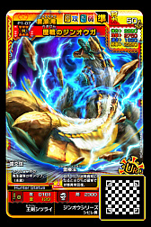 ꡼ No.010 | ֥󥹥ϥ󥿡 ԥå2 ȥץ륽 01  ȥץ륽פΥ٥Ⱦ󤬸