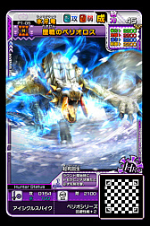 ꡼ No.012 | ֥󥹥ϥ󥿡 ԥå2 ȥץ륽 01  ȥץ륽פΥ٥Ⱦ󤬸