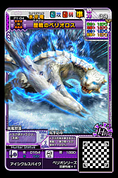 ꡼ No.013 | ֥󥹥ϥ󥿡 ԥå2 ȥץ륽 01  ȥץ륽פΥ٥Ⱦ󤬸