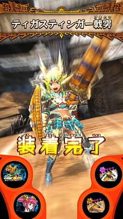 画像ギャラリー No.008のサムネイル画像 / 「モンスターハンター スピリッツ2 トリプルソウル」,新たなウルトラレア「クシャルダオラ」登場