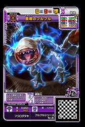 画像ギャラリー No.006のサムネイル画像 / 「MH スピリッツ2」,ジンオウガ亜種が初登場となる02弾を本日稼働