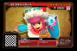 画像ギャラリー No.006のサムネイル画像 / 「MH スピリッツ2」,第2弾“降臨テオ・テスカトル”の最新情報を公開