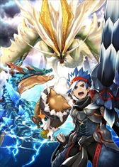 画像ギャラリー No.001のサムネイル画像 / 「MH スピリッツ2 トリプルソウル」,第3弾“神嵐 アマツマガツチ”の稼働日が4月13日に決定