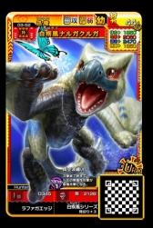 ꡼ No.018 | ֥󥹥ϥ󥿡 ԥå2 ȥץ륽פκǿơ03  ޥĥޥĥפ缡Ư