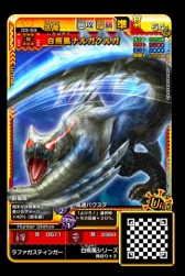 ꡼ No.019 | ֥󥹥ϥ󥿡 ԥå2 ȥץ륽פκǿơ03  ޥĥޥĥפ缡Ư