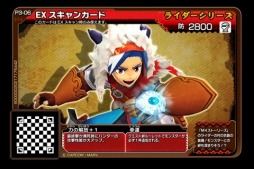 ꡼ No.013 | MH ԥå2 ȥץ륽3ƤˤϡMH ȡ꡼פΥ٥ȥȤ轵о