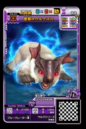 ꡼ No.018 | MH ԥå2 ȥץ륽3ƤˤϡMH ȡ꡼פΥ٥ȥȤ轵о