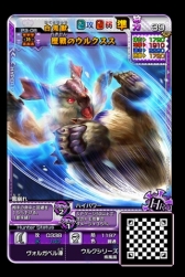 ꡼ No.019 | MH ԥå2 ȥץ륽3ƤˤϡMH ȡ꡼פΥ٥ȥȤ轵о