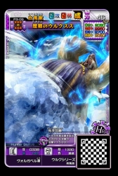 ꡼ No.020 | MH ԥå2 ȥץ륽3ƤˤϡMH ȡ꡼פΥ٥ȥȤ轵о