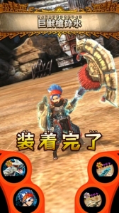 ꡼ No.021 | MH ԥå2 ȥץ륽3ƤˤϡMH ȡ꡼פΥ٥ȥȤ轵о