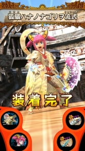 ꡼ No.022 | MH ԥå2 ȥץ륽3ƤˤϡMH ȡ꡼פΥ٥ȥȤ轵о