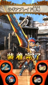 ꡼ No.023 | MH ԥå2 ȥץ륽3ƤˤϡMH ȡ꡼פΥ٥ȥȤ轵о