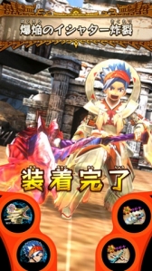 ꡼ No.024 | MH ԥå2 ȥץ륽3ƤˤϡMH ȡ꡼פΥ٥ȥȤ轵о