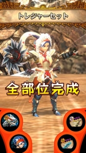 ꡼ No.025 | MH ԥå2 ȥץ륽3ƤˤϡMH ȡ꡼פΥ٥ȥȤ轵о