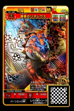 ꡼ No.027 | MH ԥå2 ȥץ륽3ƤˤϡMH ȡ꡼פΥ٥ȥȤ轵о