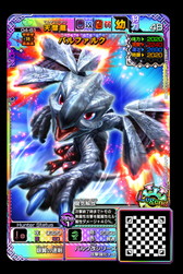 画像ギャラリー No.002のサムネイル画像 / 「MH スピリッツ2 トリプルソウル」04弾の「超彗星 バルファルク」が稼働開始