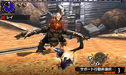 画像ギャラリー No.017のサムネイル画像 / 「MH スピリッツ2 トリプルソウル」04弾の「超彗星 バルファルク」が稼働開始