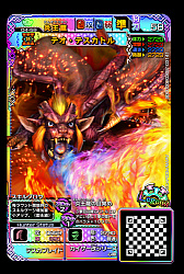 ꡼ No.005 | MH ԥå2 ȥץ륽סǿơ04 Ķ Хե륯פξ󤬸