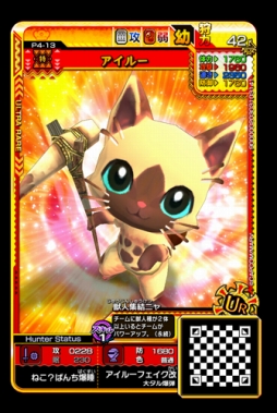 ꡼ No.002 | MH ԥå2 ȥץ륽סоŹޤǥȥ쥢֥롼פо줹륭ڡ