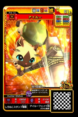 ꡼ No.003 | MH ԥå2 ȥץ륽סоŹޤǥȥ쥢֥롼פо줹륭ڡ