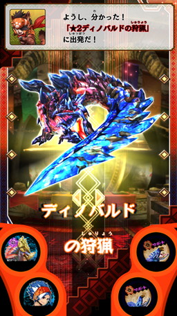 ꡼ No.001 | MH ԥå2 ȥץ륽סߥå󥯥Ƚи郎