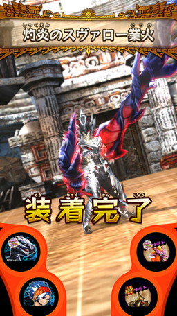 ꡼ No.002 | MH ԥå2 ȥץ륽סߥå󥯥Ƚи郎