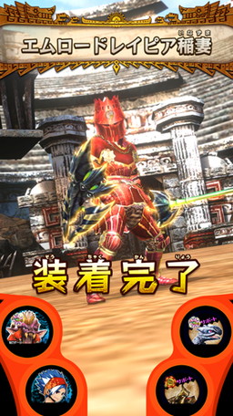 ꡼ No.005 | MH ԥå2 ȥץ륽סߥå󥯥Ƚи郎